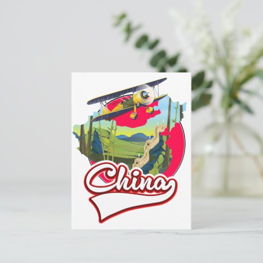 logo de carte de voyage en Chine (Debout devant)