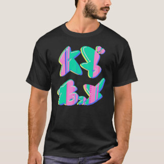 Logo de chips (ABXY) Essential T-Shirt