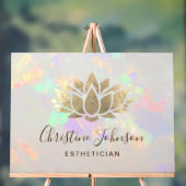 logo de lotus de faux feuil sur fond optique (Neutre)