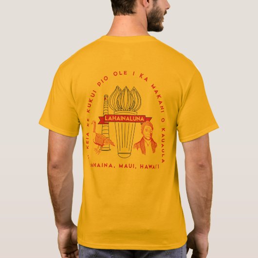 Logo de poche Lahainaluna, T-shirt design arrière (Dos)