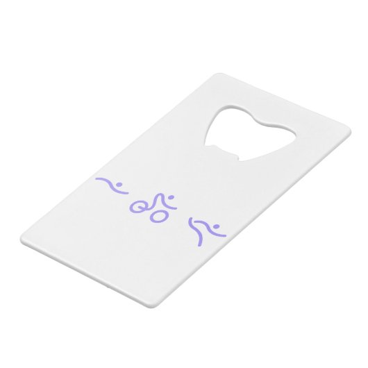 Logo de Triathlon clair violet (Devant Angle)