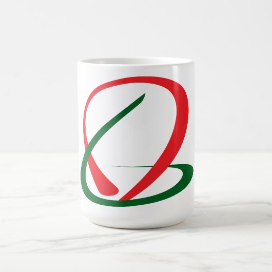 Logo d'intégration Vector Mug (Centre)