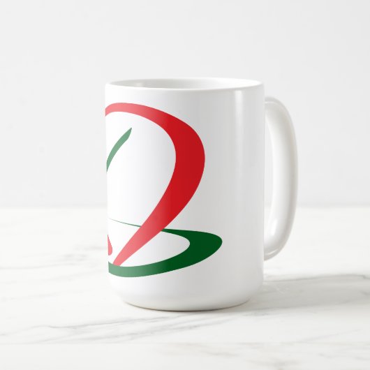 Logo d'intégration Vector Mug (Devant droit)