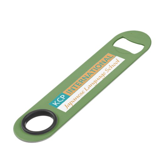 Logo d'International de KCP (Devant angulaire)