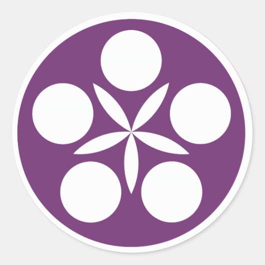 Logo d'Orange County Aikido Stickers (Devant)