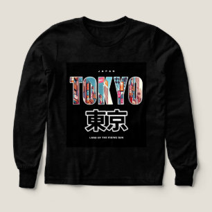 Logo Hiver hudi Tokyo