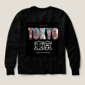 Logo Hiver hudi Tokyo (Motif dos)