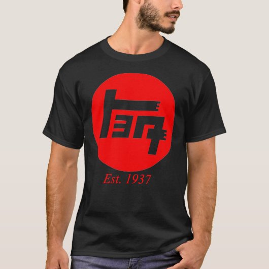 Logo Old Toyota, T-shirt classique japonais (Devant)