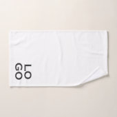 Logo personnalisé de l'entreprise ou de l'entrepri (Serviette à main)