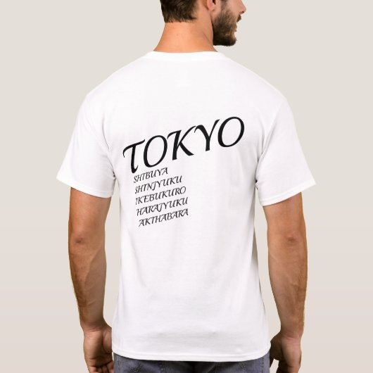 logo t-shirt (Achterkant)