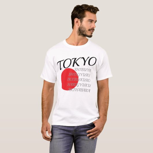 logo t-shirt (Voorkant volledig)