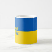 Logo Ukraine personnalisé & texte tasses modernes (Centre)
