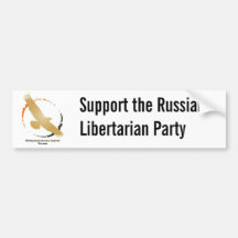 Logo van de Russische Libertarische Partij