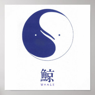 Logo walvis poster