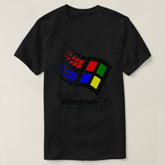 Logo Windows 95 Essential T-Shirt (Design devant)