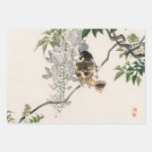 L'OISEAU JAPONAIS SUR LA FEUILLE CADEAU DE BRANCHE (Devant)