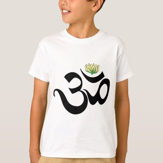 L'OM badine le T-shirt (Devant)