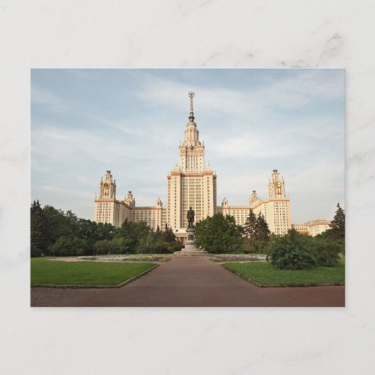 Lomonosov Briefkaart (Voorkant)