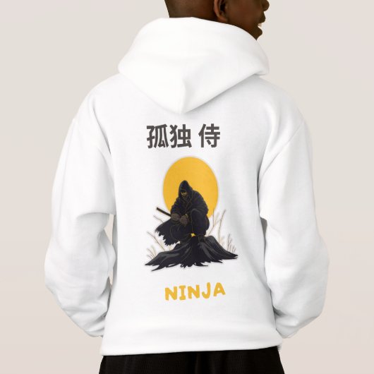Lonely Ninja Samurai Art Design (Dos)