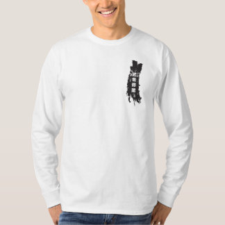 Long T-shirt 2 de douille de Tengu