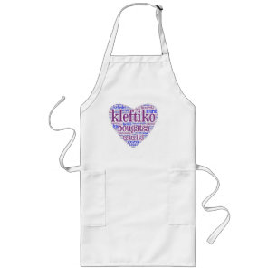 Long tablier de nourriture grecque
