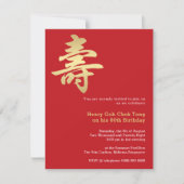 Longévité (Shou) Invitation d'anniversaire chinois (Devant)