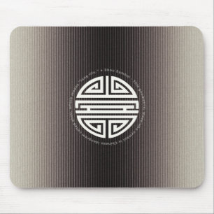 Longevity   Awesome Chinese Character Muismat