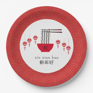 Longevity Noodles Good Fortune Chinees Nieuwjaar Papieren Bordje