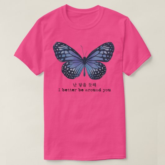 LOONA Butterfly 3 T-shirt (Design voorkant)
