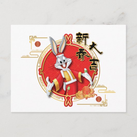 LOONEY TUNES™ | BUGS BUNNY™ Spring Fortune Briefkaart (Voorkant)