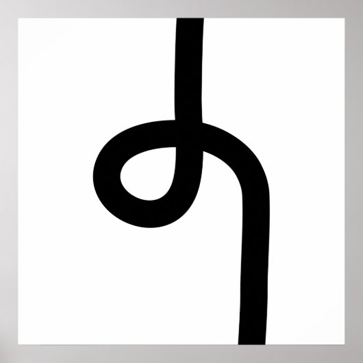 Looplinie - zwart op wit poster (Voorkant)