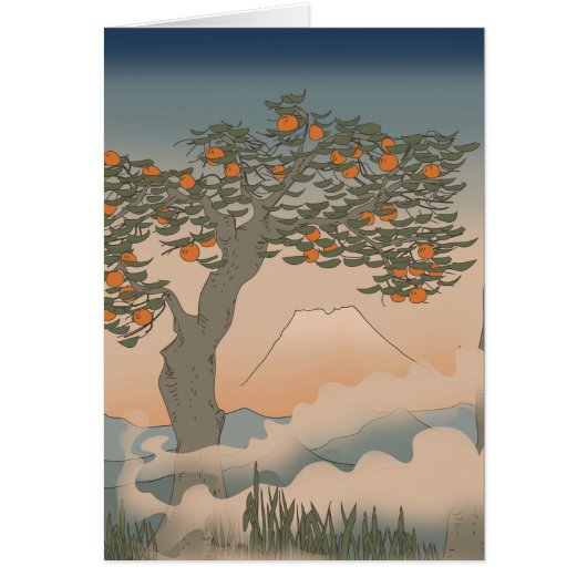 L'oranger japonais dans la brume (Devant)