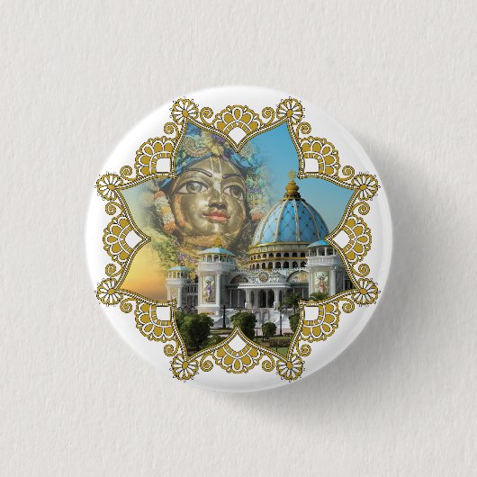 Lord Caitanya TOVP Button (Voorkant)