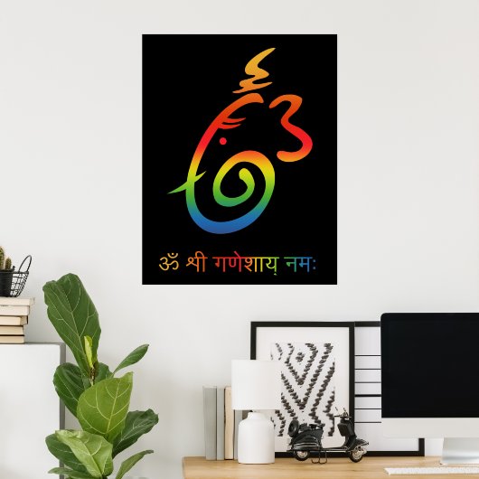Lord Ganesha Sign Poster (Thuiskantoor)