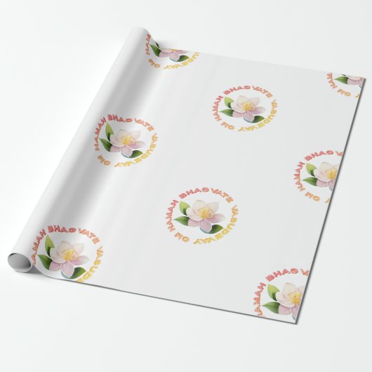 Lord Krishna Cadeaupapier (Uitgerold)