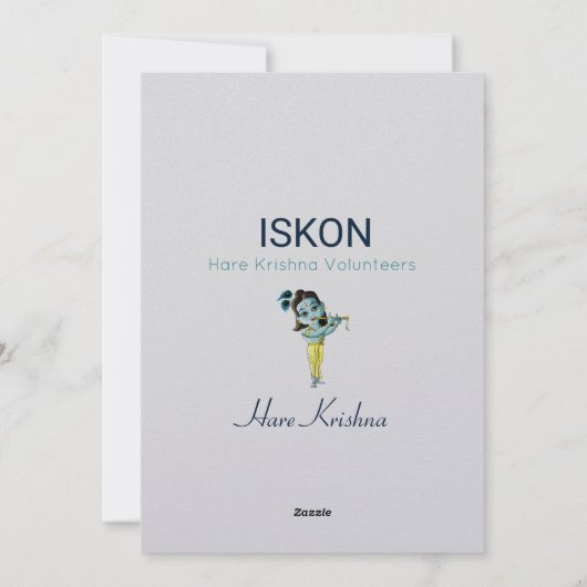 Lord Krishna Invitation volontaire (Dos)