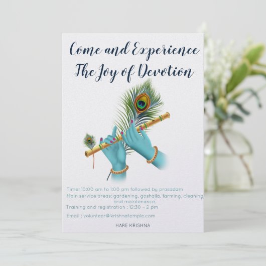 Lord Krishna Invitation volontaire (Debout devant)