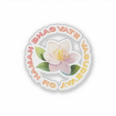 Lord Krishna Sticker (Voorkant)