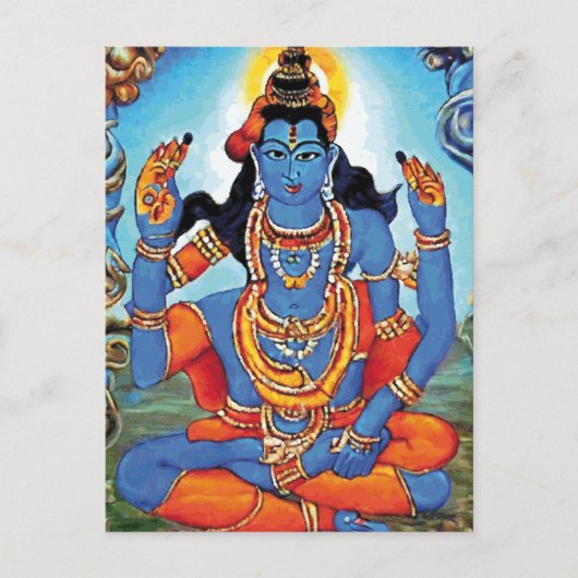 Lord Shiva - Carte postale (Devant)
