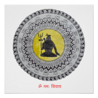 Lord Shiva Mandala Perfect Poster