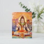 Lord Shiva Meditate Carte postale (Debout devant)