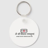 Lord Shiva Sleutelhanger (Voorkant)