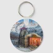 Lord Shiva Sleutelhanger (Achterkant)