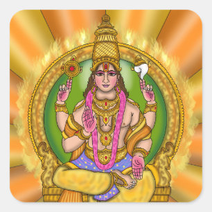 Lord Sun (Surya) Astrologie Sticker