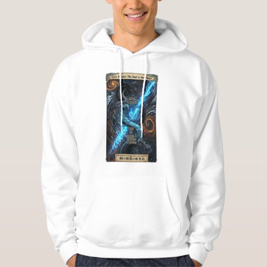 Lore Aspect: De Leegte is de Smederij Hoodie (Voorkant)