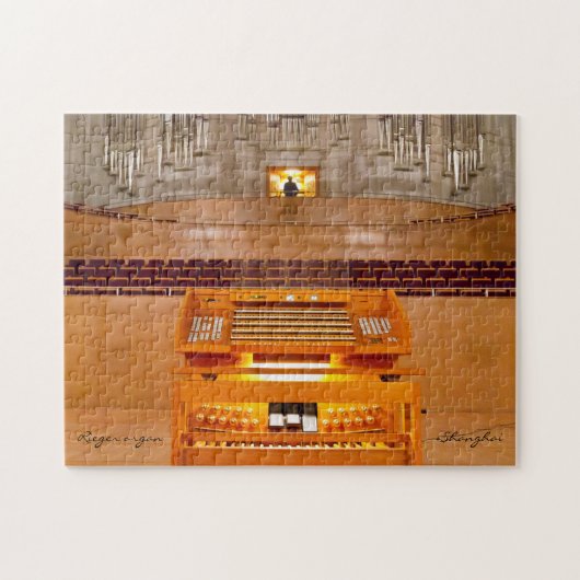 L'organe console le puzzle (Horizontal)