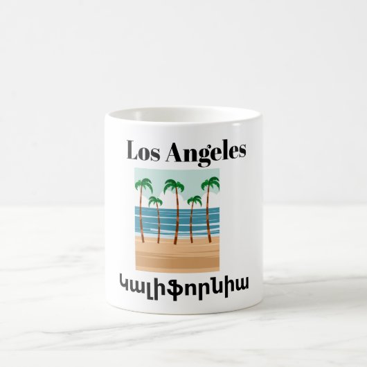 Los AngelesԿ ա լ ի ֆ ր ո  Coffee Mug (Centre)