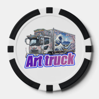Lot De Jeton De Poker Japanese Sakura Wave Art Truck "DEKOTORA"