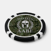 Lot De Jeton De Poker Molon Labe Warrior Mask Laurels en Chrome (Simple)