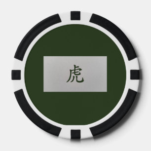 Lot De Jeton De Poker Panneau chinois zodiaque vert tigre